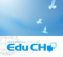 Edu CH