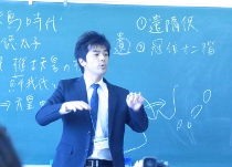 模擬授業研究大会・国際大会
