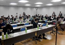 第24回 吉備大勉強会