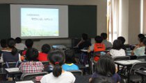 全国小・中学生学力カップ