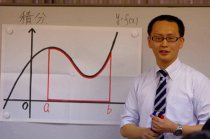 授業力アップ研修会