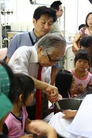 全国教育ボランティアの会
