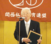 石井正純氏