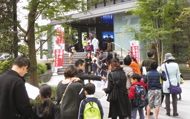 全国統一小学生テスト
