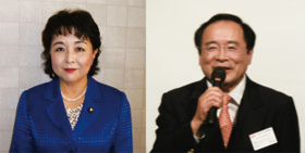 猪口邦子 参議院議員、内藤潤司 実行委員長