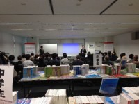 大いに盛り上がった「CHUOH 御茶会」