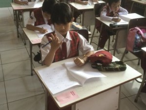 Bumi 校の既存授業の様子