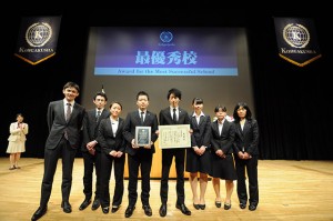 第32 期の各表彰も行われた
