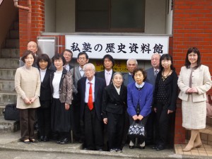 竣工内覧会時の記念撮影