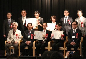 日本教育コーチング大賞及び優秀賞受賞者