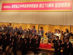 一斉に乾杯