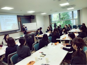 「塾女研究会」