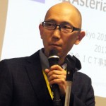 Ｚ会・草郷雅幸 執行役員ICT事業部長