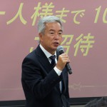 奈良育英小学校