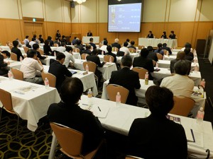 岡山会場の様子