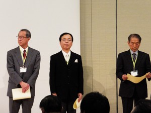 ＪＡＣの発展に寄与された３氏