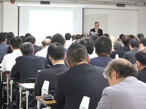 会場には教育関係者など131 名が集まった