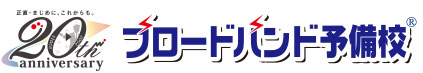 2022_8_p48_logo