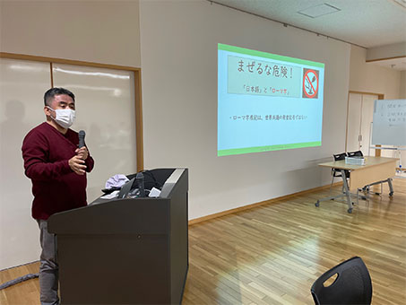 今年9月18日に西予市で開催されたイベントで講師を務めた、やさしい日本語ツーリズム研究会　吉開章 代表