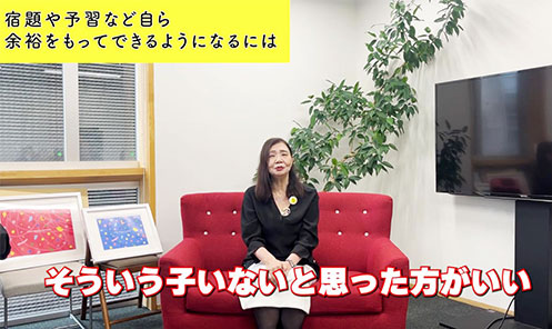 2025_10_p39_tamai