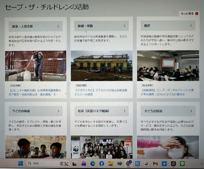 2026_03_p64_activity