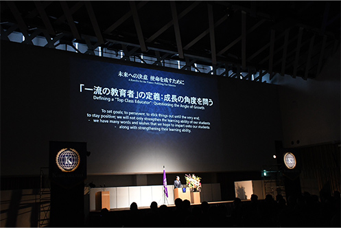 i2026_06_p22_hall